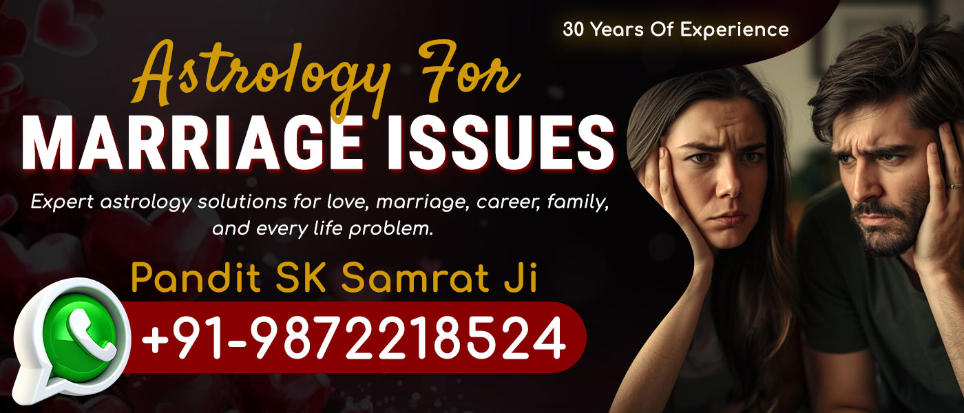 Astrology For Marriage Issues